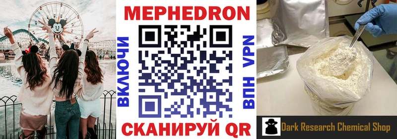 Виды наркоты Лысьва А ПВП  Метадон  Меф мяу мяу  Марихуана  ГАШ  COCAIN 