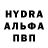 АМФЕТАМИН VHQ Yaroslav Fedoseev