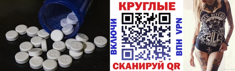 ЭКСТАЗИ Punisher  купить наркотик  гидра tor  Лысьва 