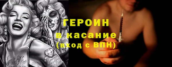 спайс Алзамай