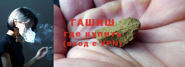 герыч Алексин