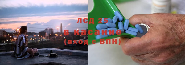 спайс Алзамай