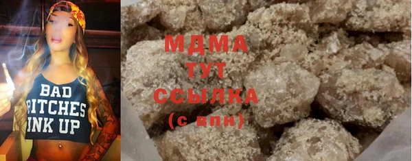 спайс Алзамай