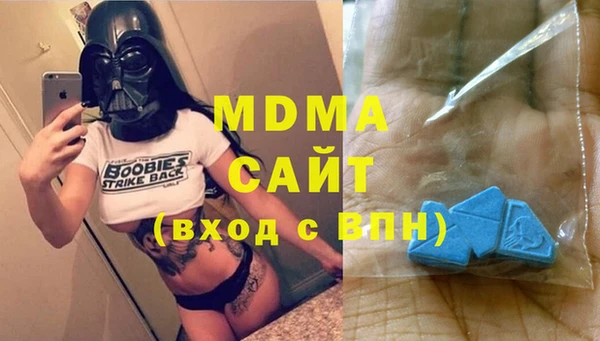 спайс Алзамай