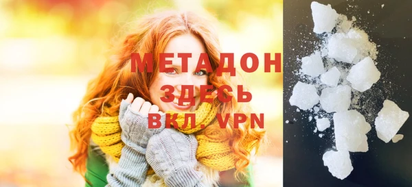 герыч Алексеевка