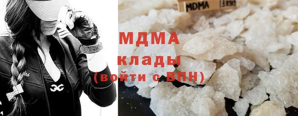герыч Алексин