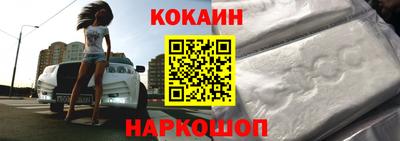амф Заволжье