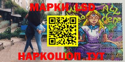 мефедрон мука Жуковский