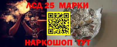 мефедрон мука Жуковский