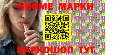 амф Заволжье
