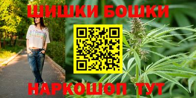 мефедрон мука Жуковский