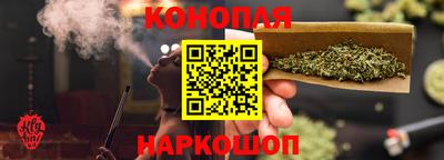 мефедрон мука Жуковский