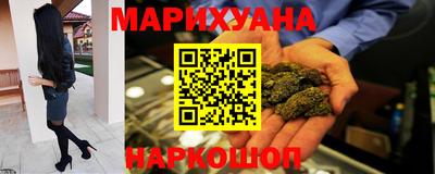 мефедрон мука Жуковский