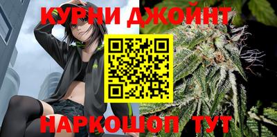 мефедрон мука Жуковский
