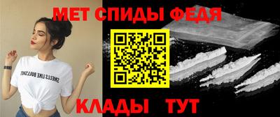 амф Заволжье