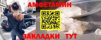 мефедрон мука Жуковский