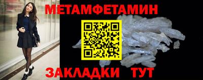 амф Заволжье