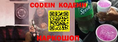 мефедрон мука Жуковский