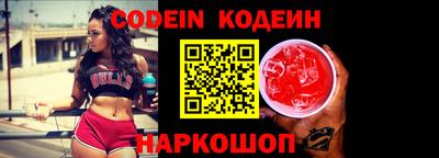 мефедрон мука Жуковский