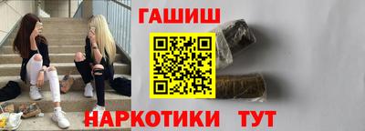 амф Заволжье