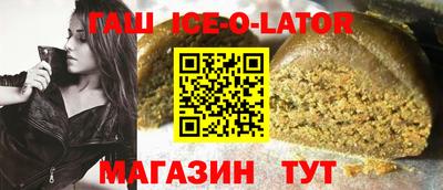 мефедрон мука Жуковский