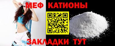 амф Заволжье