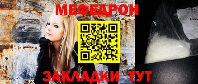 спайс Заводоуковск