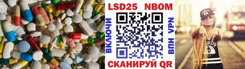 LSD-25 экстази кислота Лысьва