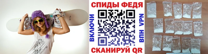 Метамфетамин Methamphetamine  МЕГА онион  Лысьва  где купить наркоту 